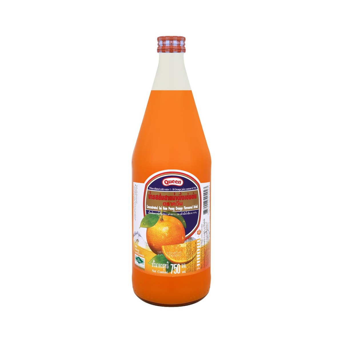 DQUEEN Concentrated Sai Nam Pueng Orange Flavoured Drink 750 ml.