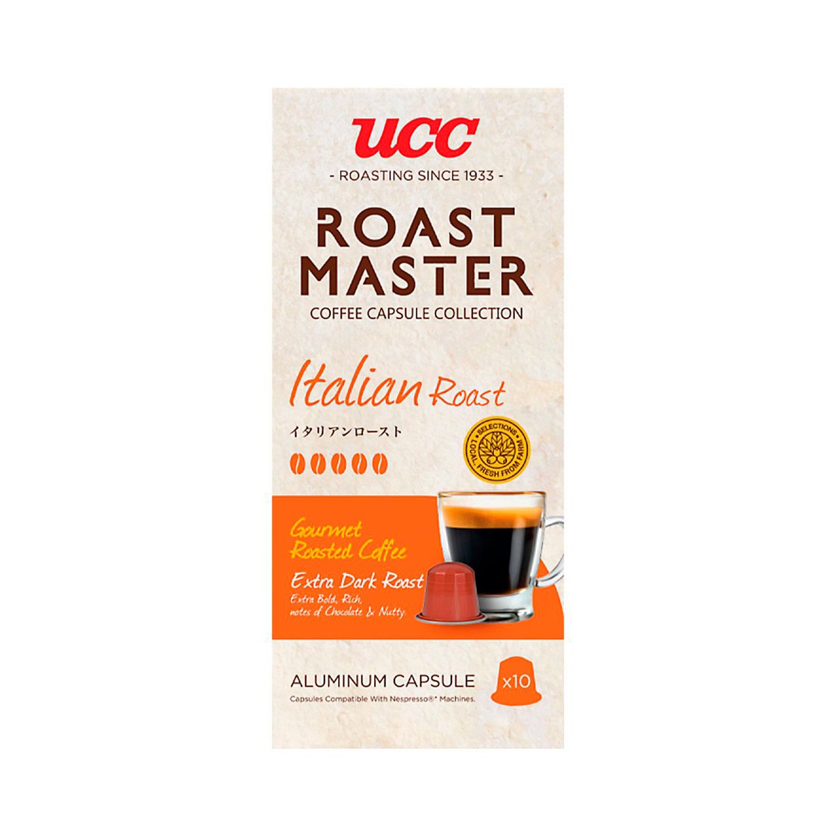 UCC Roast Master Italian Roast Capsule Coffee 52 g.