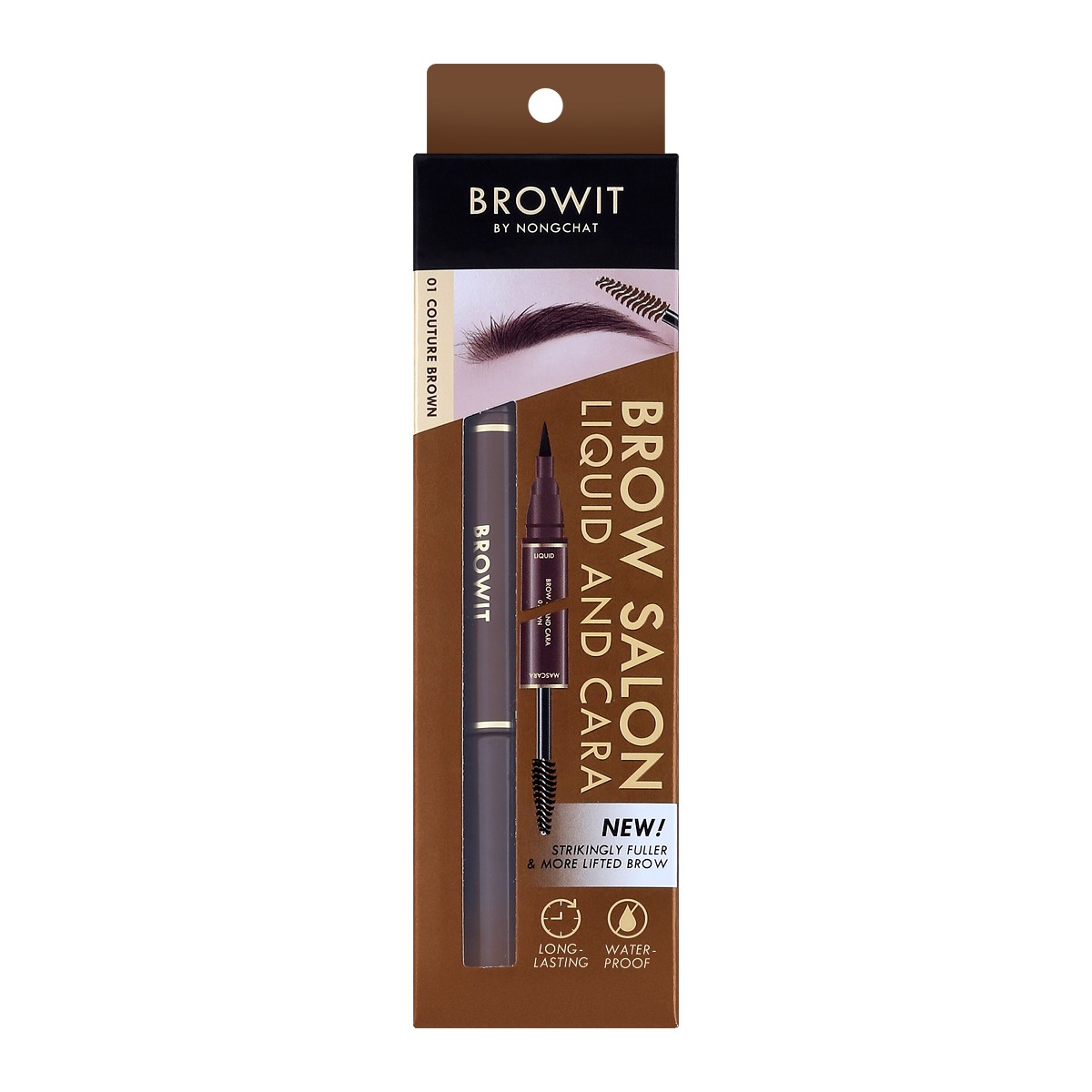 บราวอิท บราว ซาลอน ลิควิด แอนด์ คารา สี Couture Brown 1 มล. + 0.35 ก.