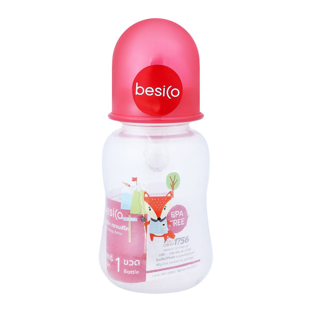 BESICO Baby Feeding Bottle 4 oz. Model XB0030 Assorted Versions