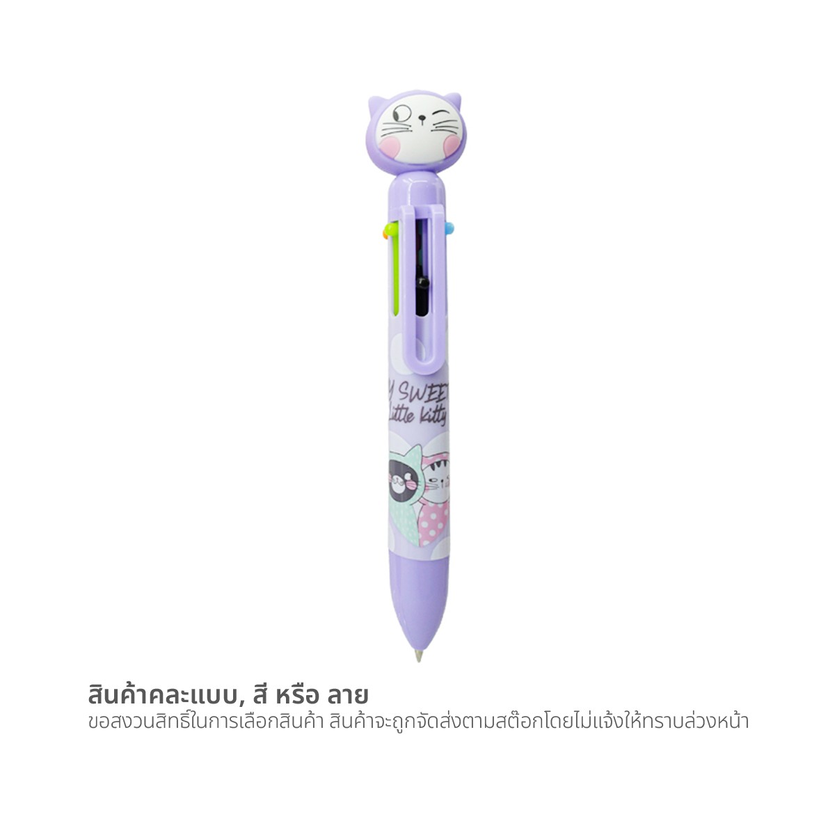 M&G Ballpoint Pen 0.7 mm. 6 Multicolor ABPU8172 Assorted Patterns