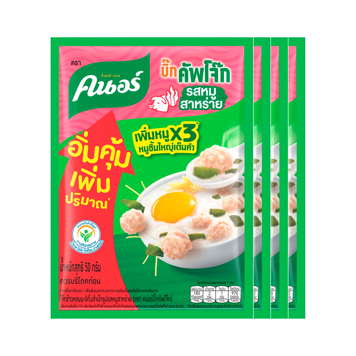 คนอร์ บิ๊กคัพโจ๊กแบบซอง รสหมูสาหร่าย 50 ก. แพ็ค 4