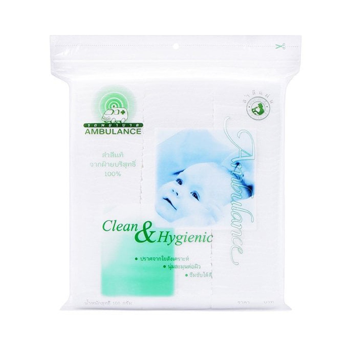 Ambulance Cotton pad 100 G