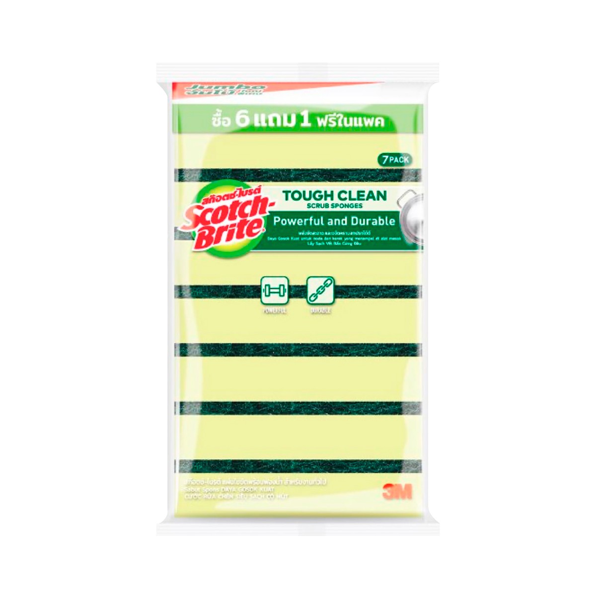 SCOTCH-BRITE Tough Clean Scrub Sponges Size 3.5 x 6 inch. Pack 6+1
