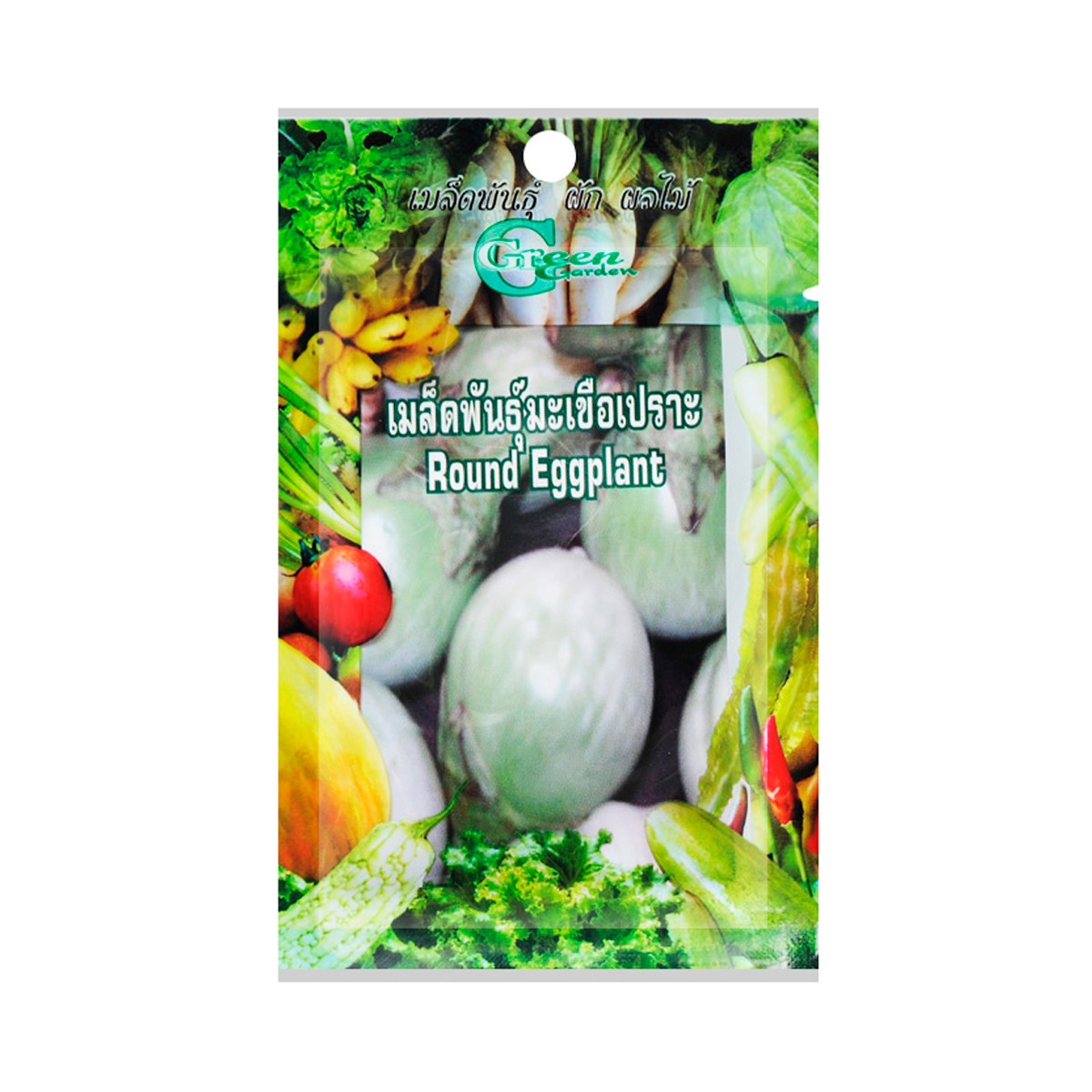 GREEN GARDEN Thai Eggplant Seed 1 g.