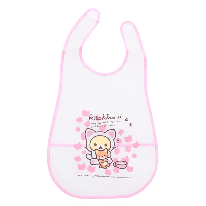 RILAKKUMA EVA Baby Bib (Assorted colors, No selection)