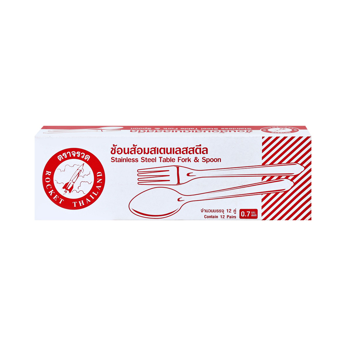 Rocket Brand Fork And Spoon Stainless Steel Contain 12 Pairs