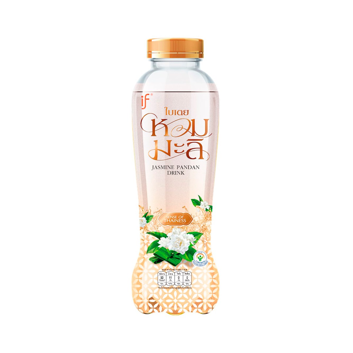 IF Jasmine Pandan Drink 350 ml.