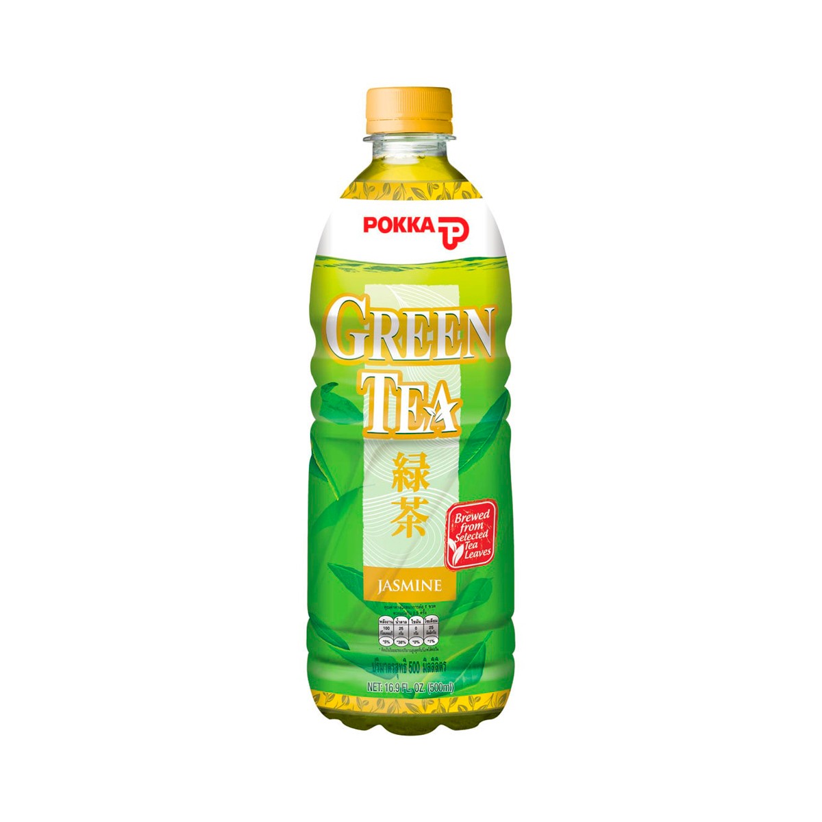 Pokka Green Tea Jasmine Flavor 500 ml.