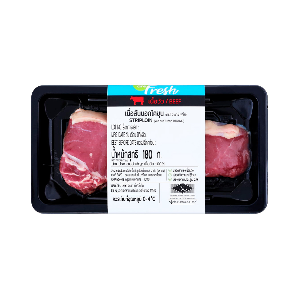 WE ARE FRESH Beef Striploin 180 g.