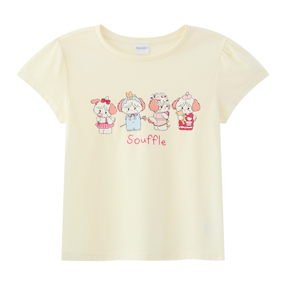 เบสิโค เสื้อยืด สำหรับเด็กหญิง รุ่น BMMX2603LG010 สีเหลือง