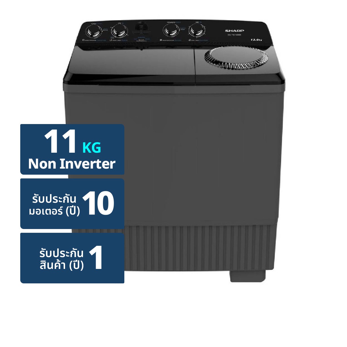 SHARP Twin Tub Washing Machine Model ES-TW110BK Size 11 kg. Color Black