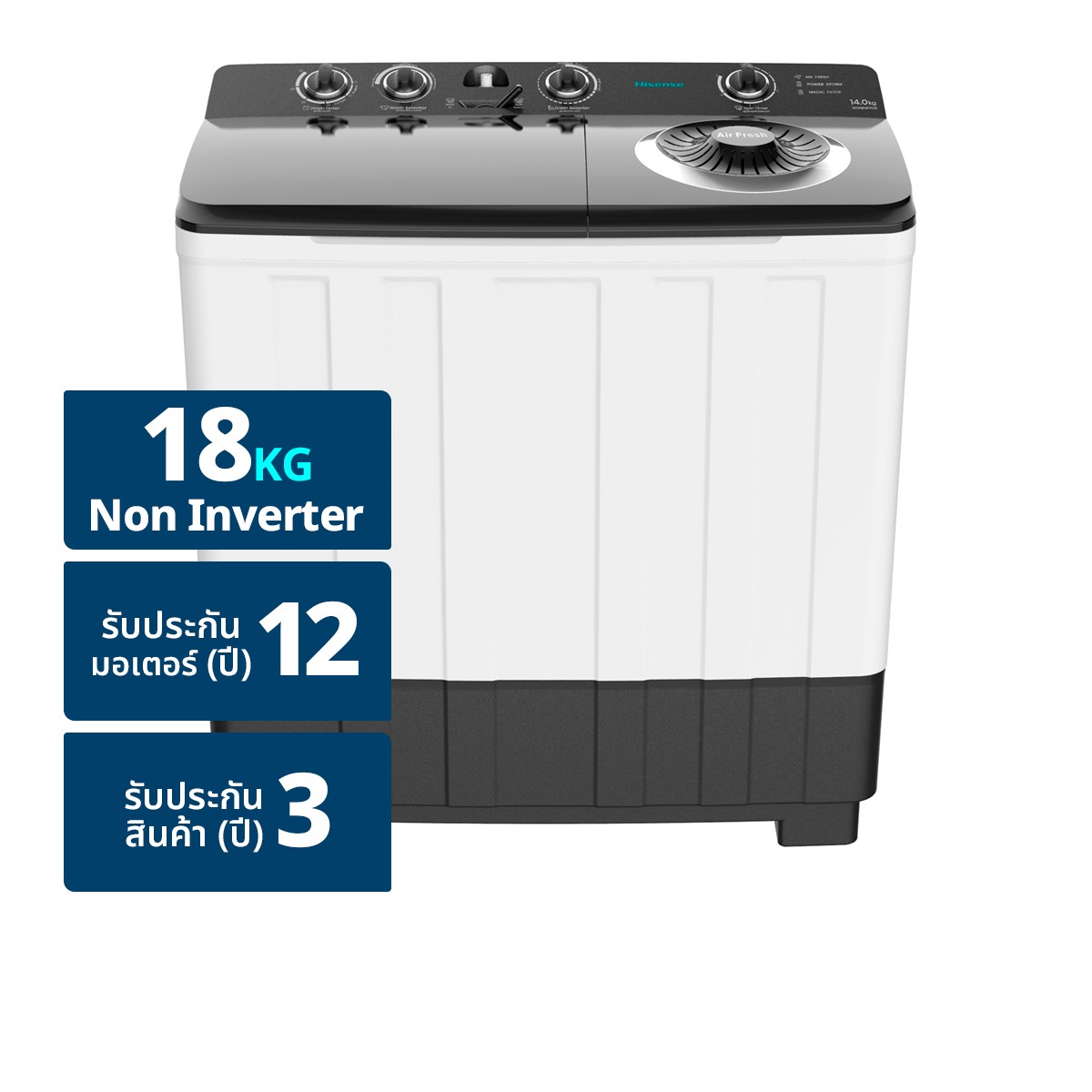 HISENSE Twin Tub Washer 18 kg. Model WSRB1813UB Color Black