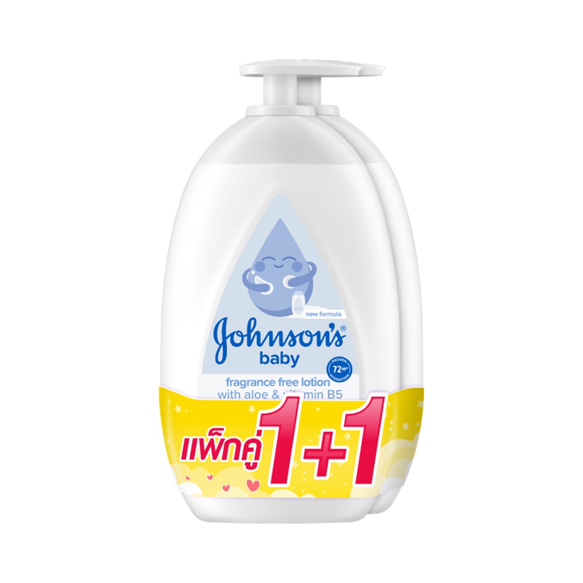 จอห์นสัน เบบี้ ฟราแกรนซ์ ฟรี โลชั่น วิท อโล & วิตามินบี5 500 มล. แพ็ค 1+1