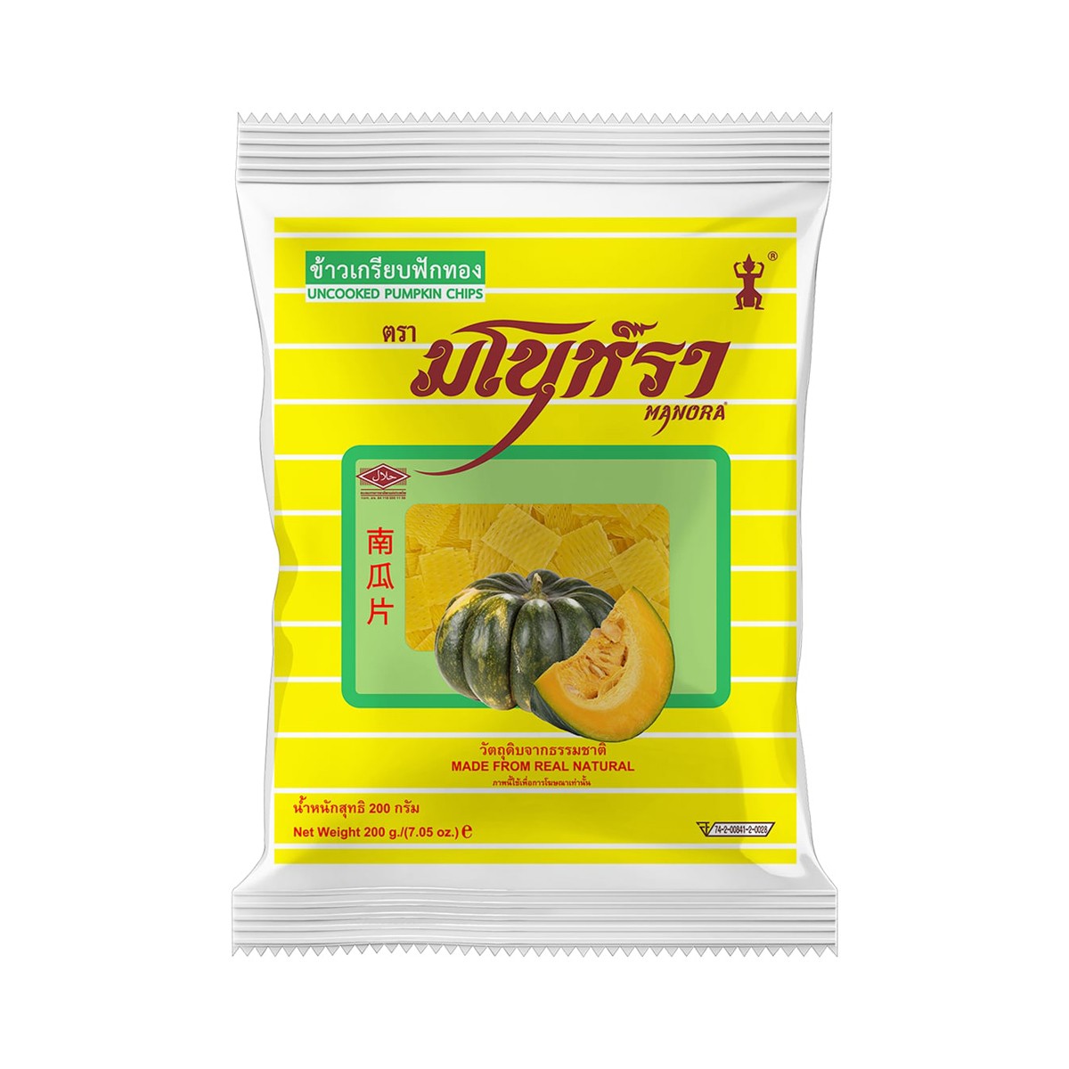 มโนห์รา ข้าวเกรียบฟักทอง แบบดิบ 200 ก.
