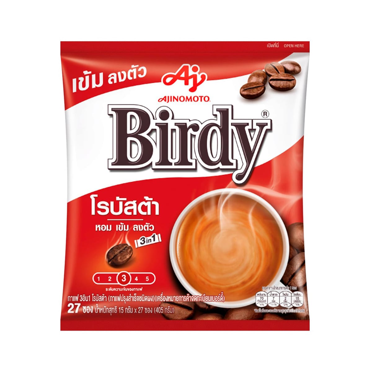 Birdy Instant Coffee 3 In 1 Robusta 15 g. x 27 units