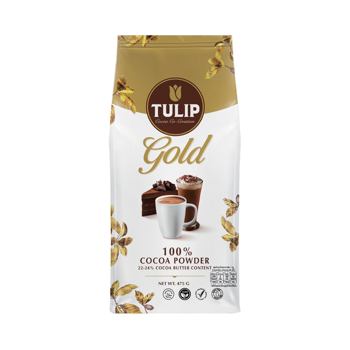 TULIP GOLD 100% Cocoa Powder 475 g.