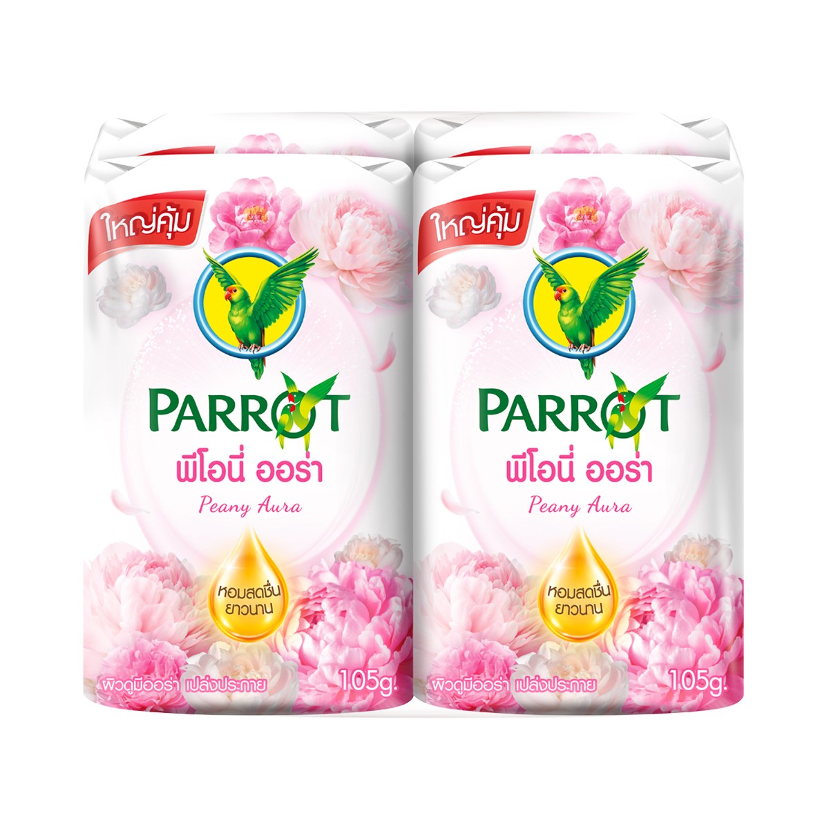 แพรอท สบู่นกแก้วพีโอนี่ ออร่า 105 ก. x 4 ชิ้น