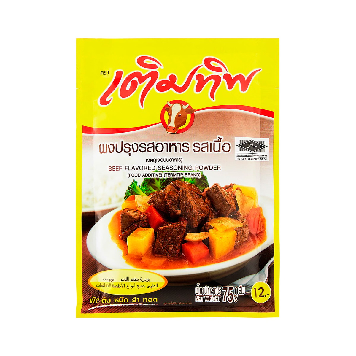เติมทิพ ผงปรุงรสอาหาร รสเนื้อ 70 ก.