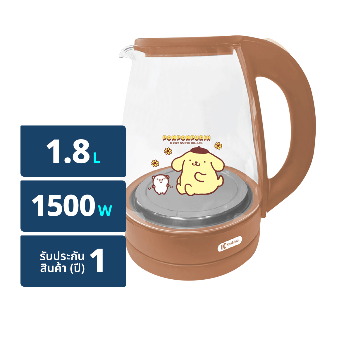 คาชิวา x ปอมปอมปุริน กาน้ำ รุ่น PCK202 ขนาด 1.8 ล. สีครีม