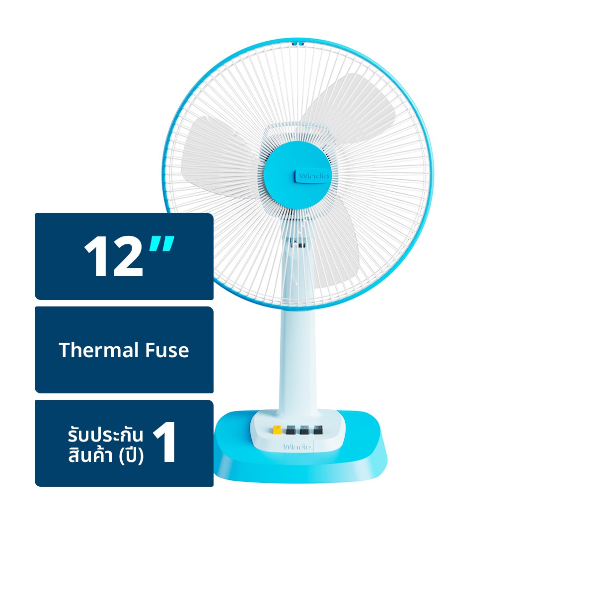 WINDIO 12" Desk Fan WD-T12E1