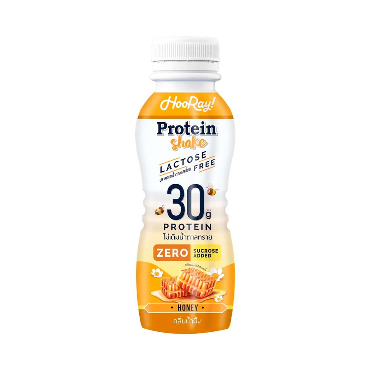 HOORAY! Pasteurized High Protein Milk Product Honey Flavoured Lactose Free Formula 340 ml.