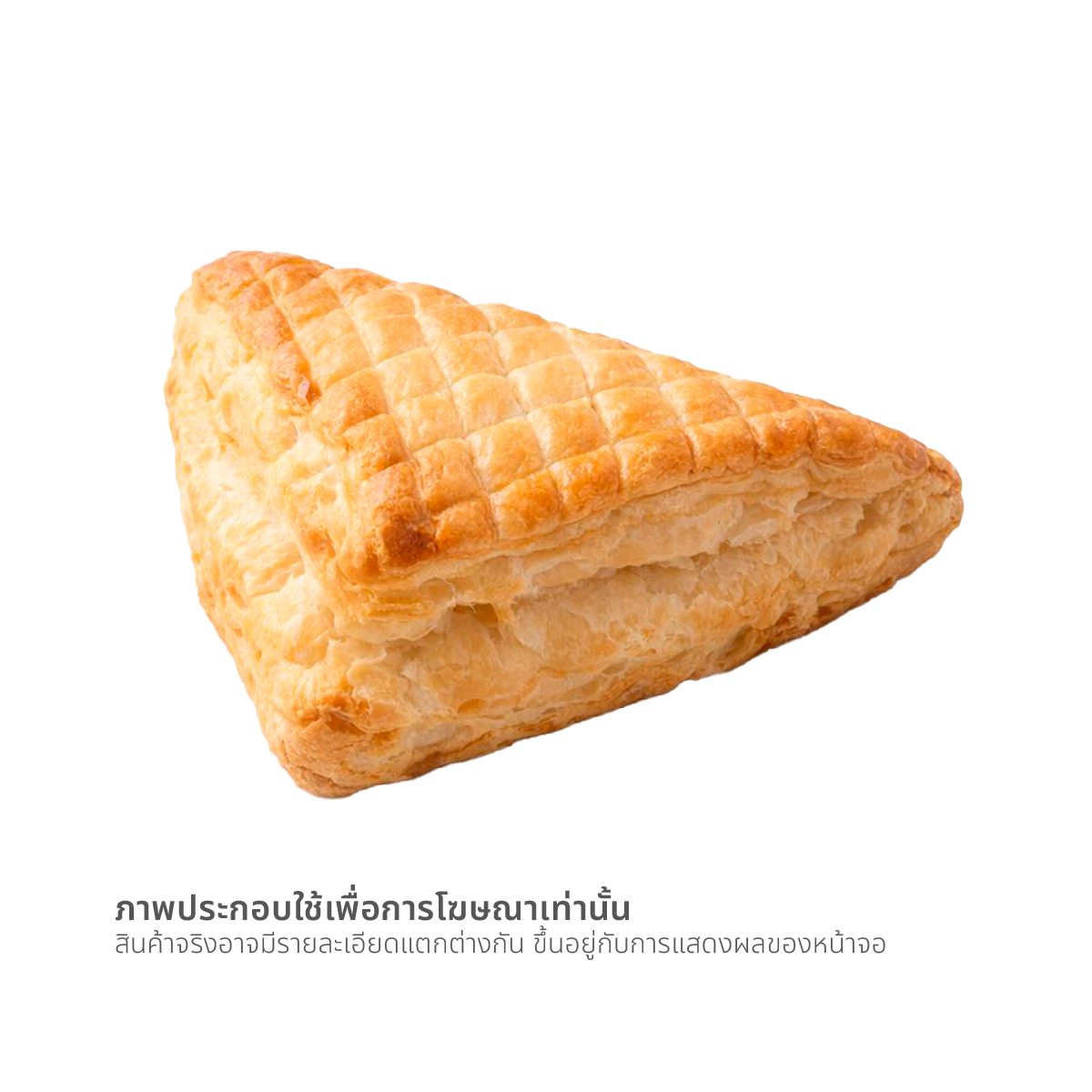 ถั่วแดง เทอร์นโอเวอร์ ชิ้นละ