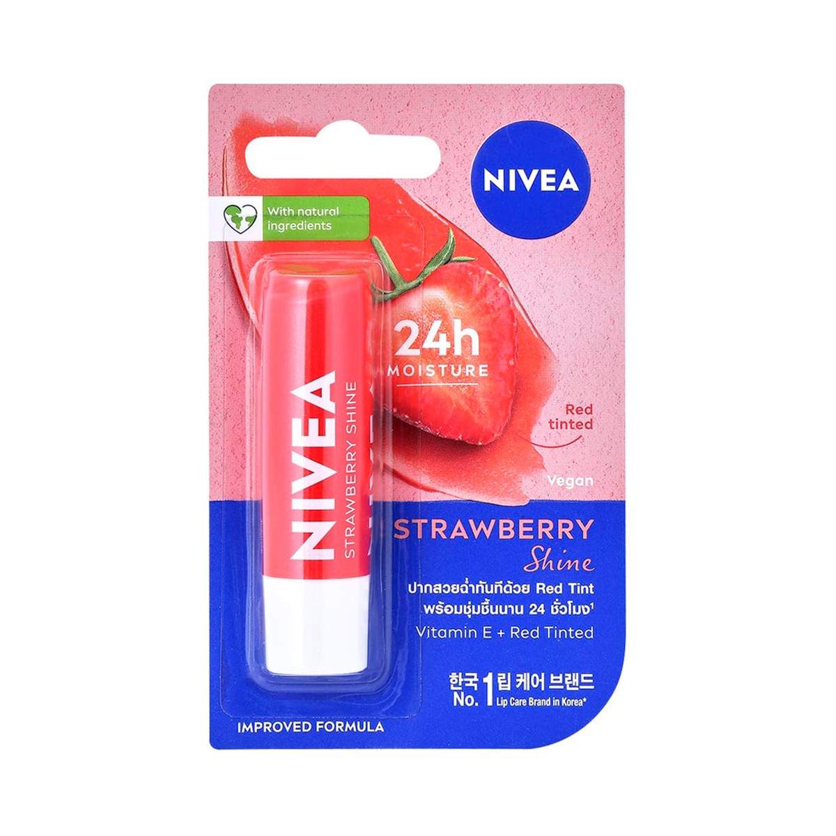 NIVEA Lip Sorbet Strawberry Shine 4.8 g.