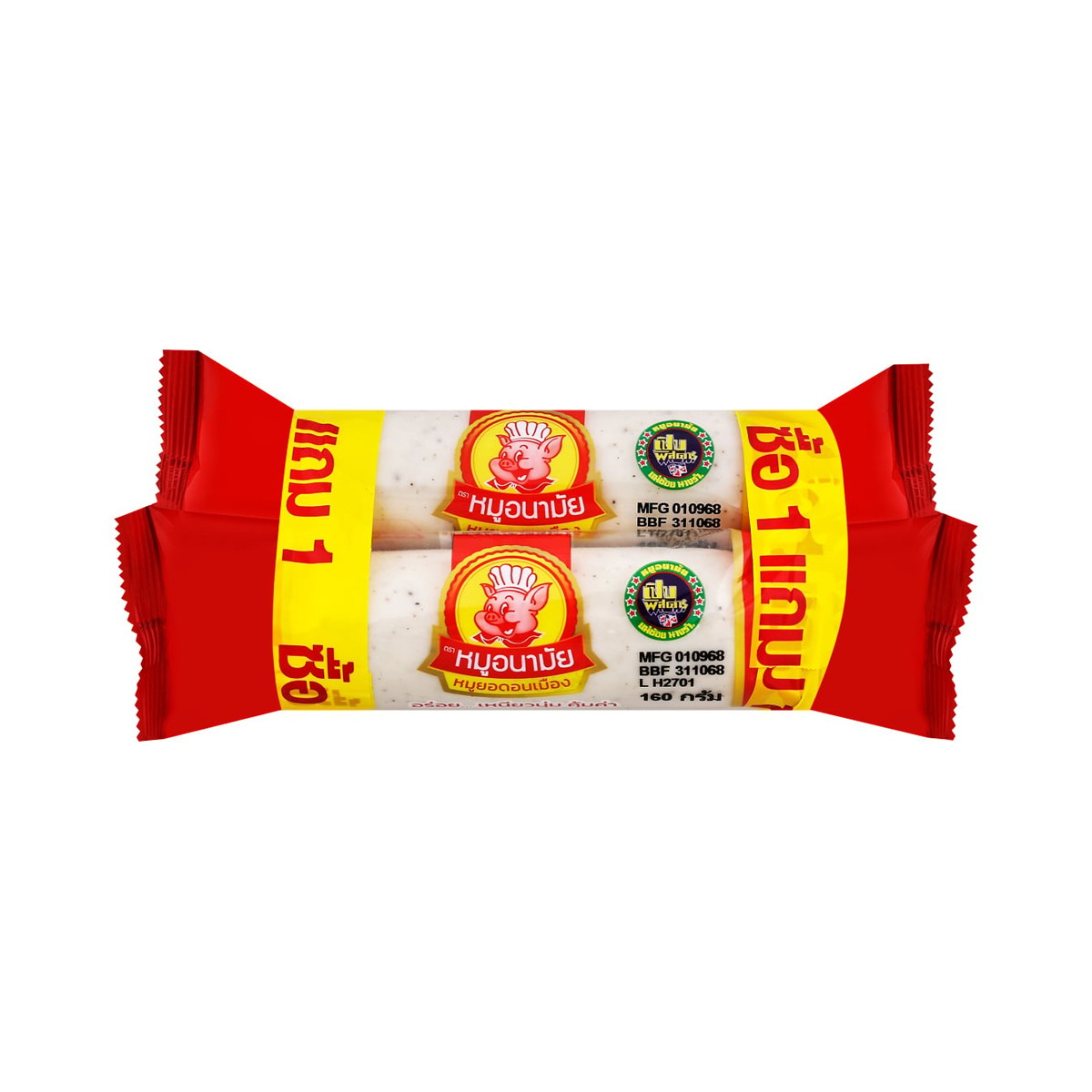 DON-MUANG KM.26 MOO ANAMAI Vietnamese Sausage 160 g. x 2 Units