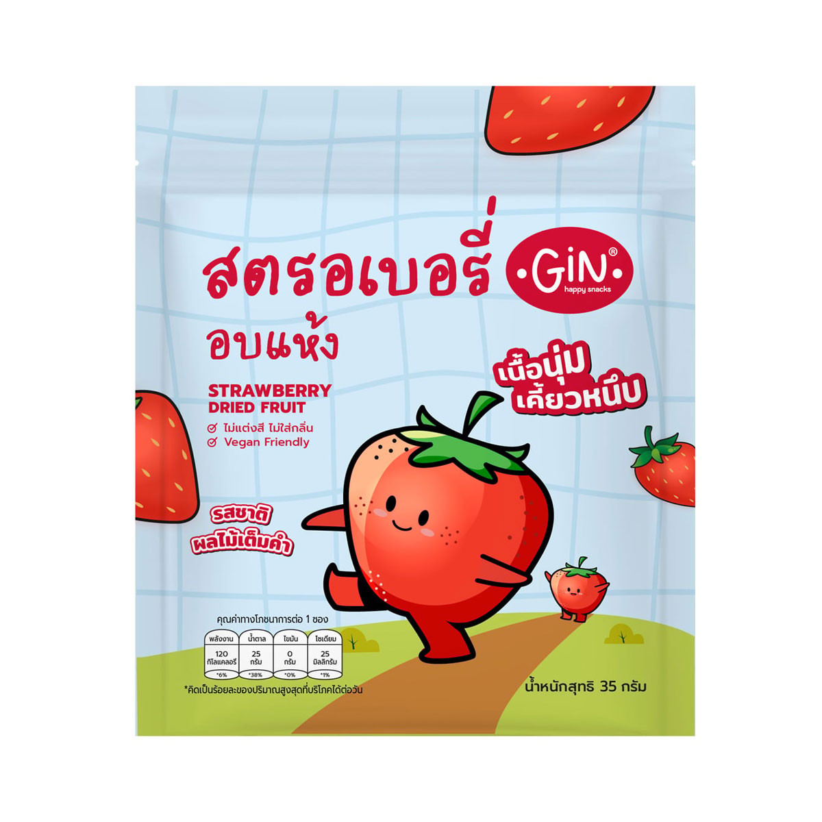 GIN Strawberry Dried Fruit 35 g.