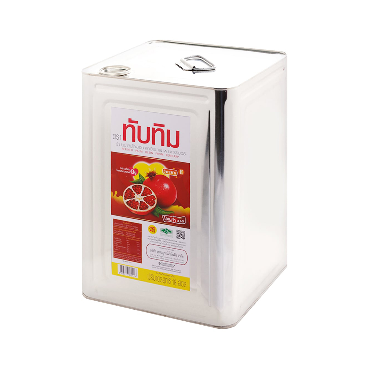 TUBTIM Refined Palm Olein (Tin Container) 18 L.