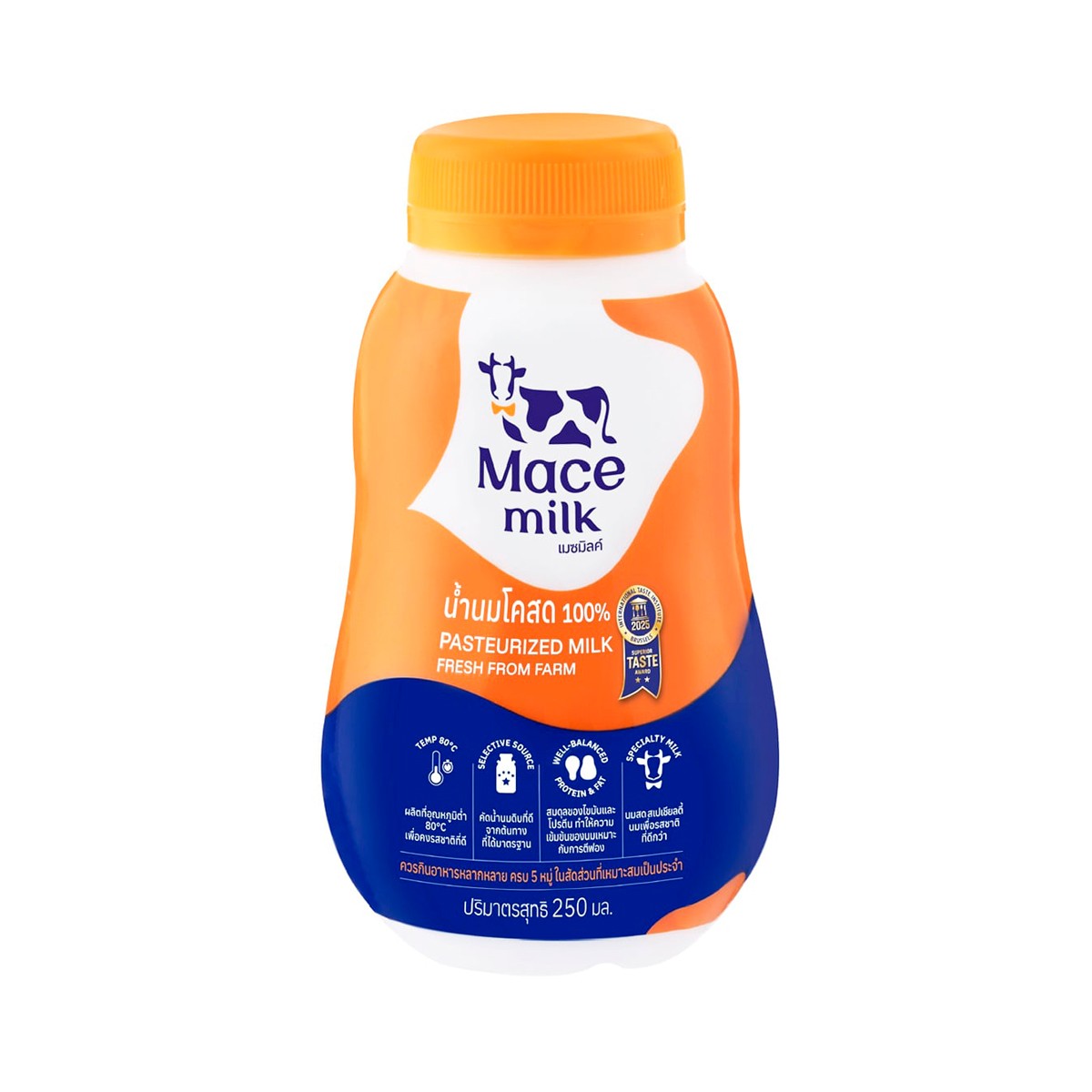 MACE MILK Pasteurized Fresh Milk 250 ml.
