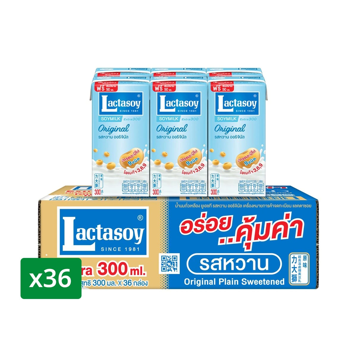 แลคตาซอย นมถั่วเหลือง ยูเอชที รสหวาน 300 มล. แพ็ค 36