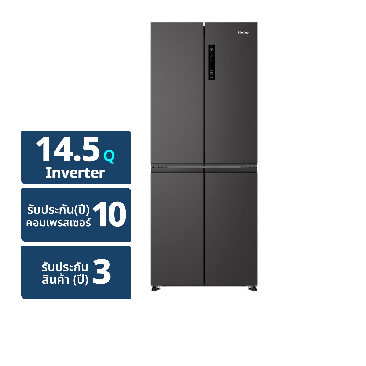 HAIER Inverter Refrigerator 4 Doors Model. HRF-MD419M MB Size 14.5Q Black Slate Colour