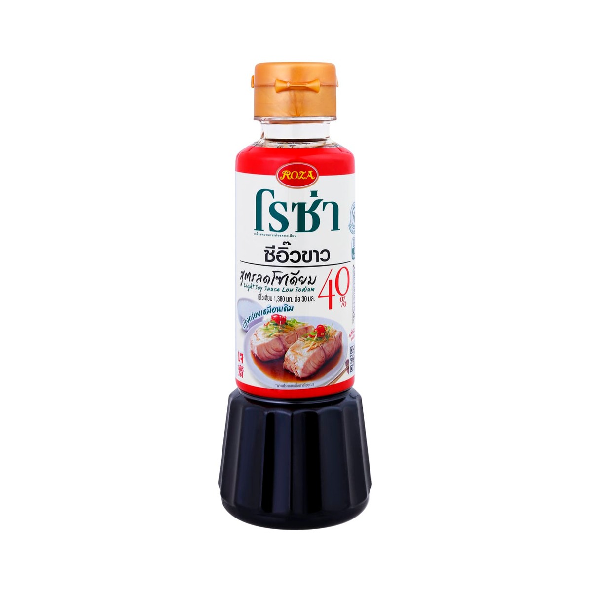 ROZA Light Soy Sauce Low Sodium 200ml.