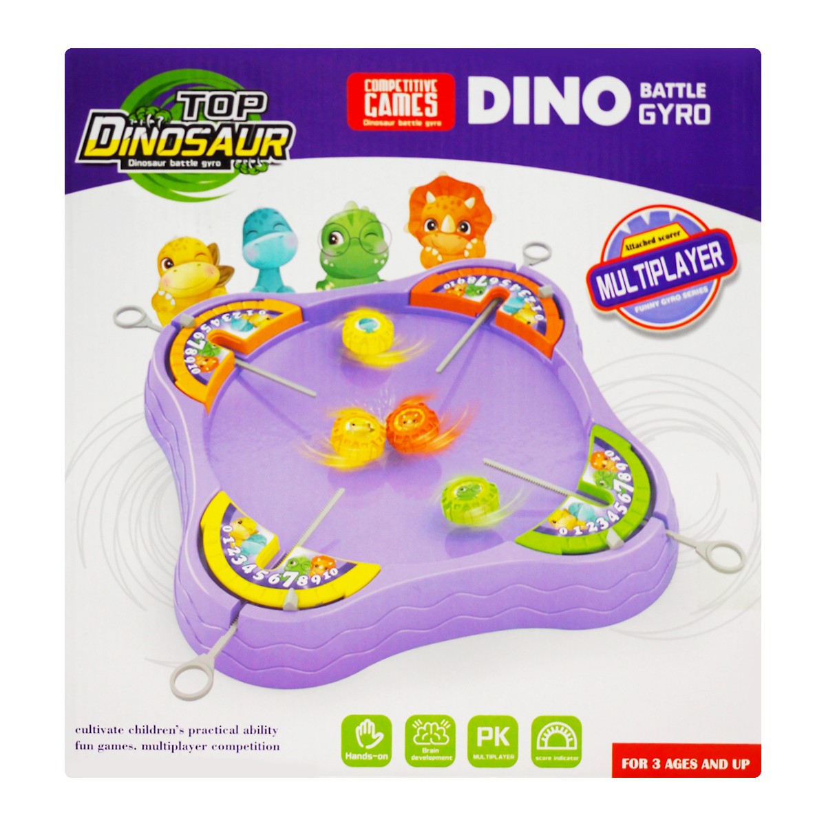 เอ็มทีอาร์ เกมลูกข่างต่อสู้ (สินค้าคละสี ไม่สามารถเลือกได้)