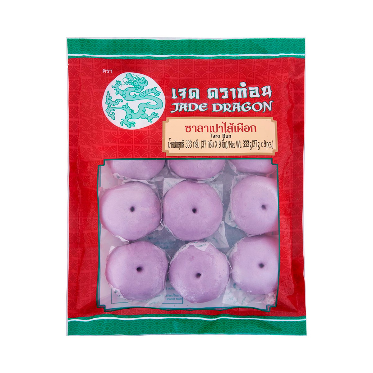 เจด ดราก้อน ซาลาเปาไส้เผือกเจ 333 ก.