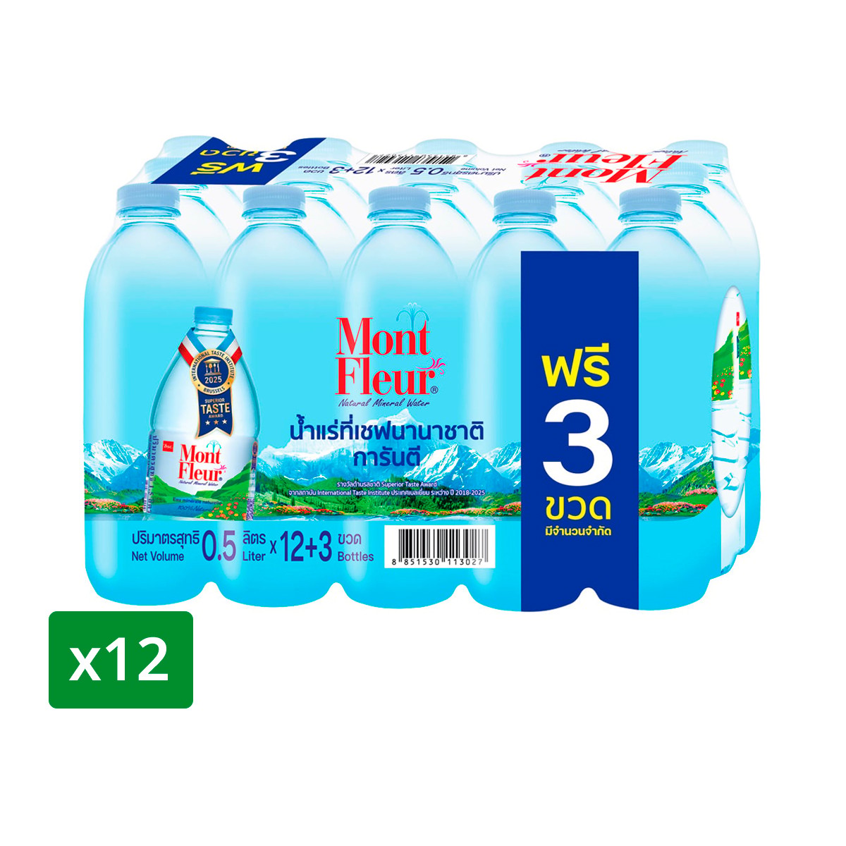 MONT FLEUR Mineral Water 500 ml. Pack 12