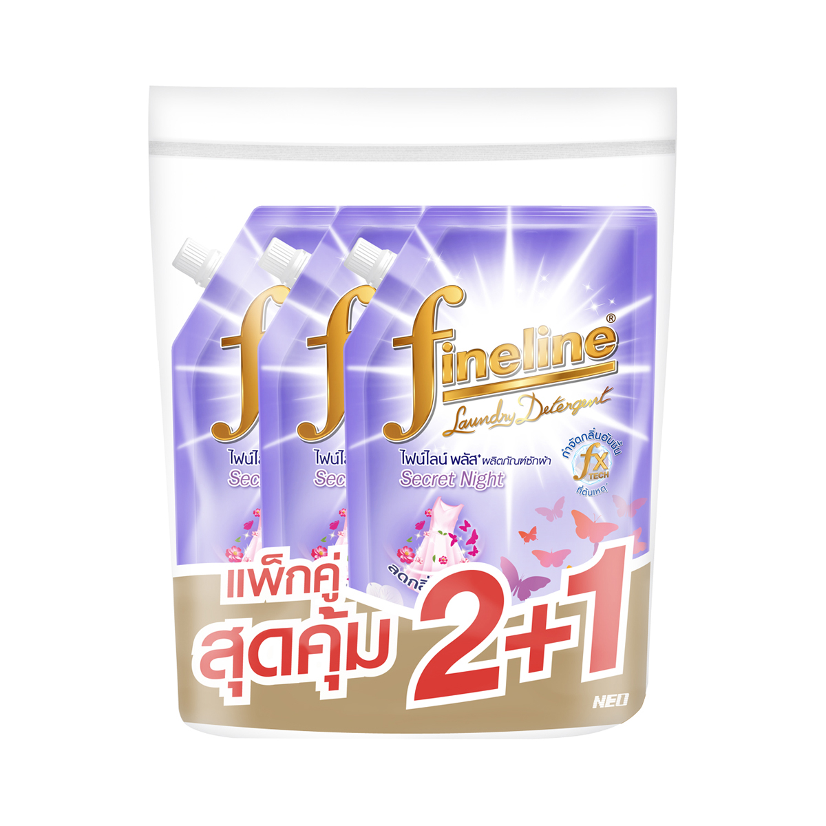 FINELINE Liquid Detergent Plus Violet 550 ml. Pack 2+1 Units