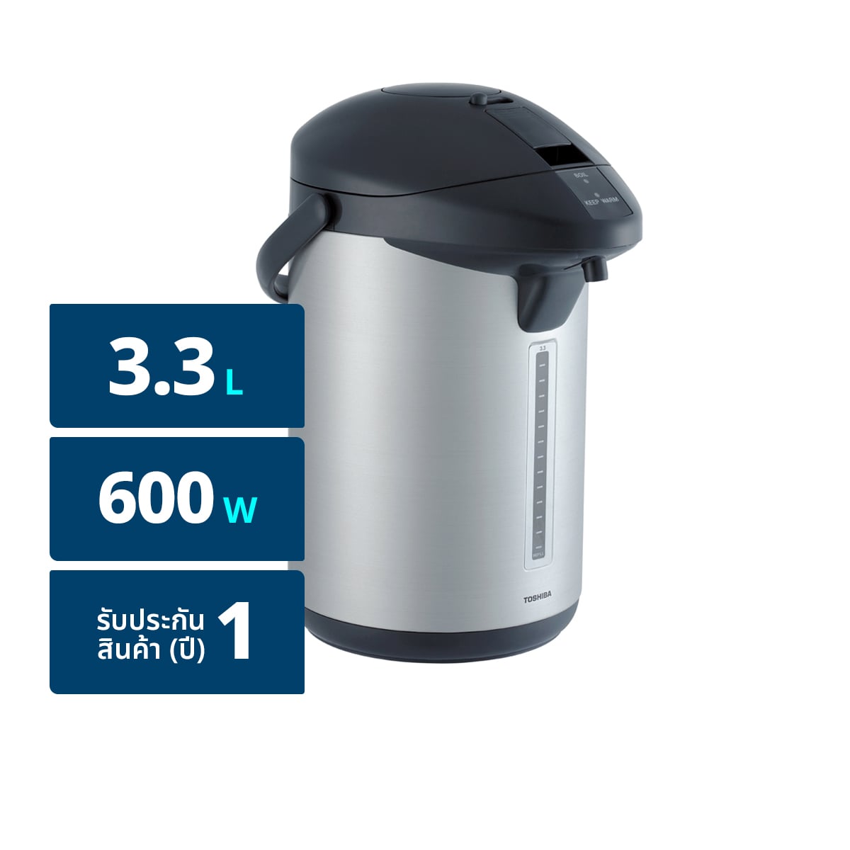 TOSHIBA Thermo Pot Model PLK-G33TS Capacity 3.3 L. Bronze Silver Color