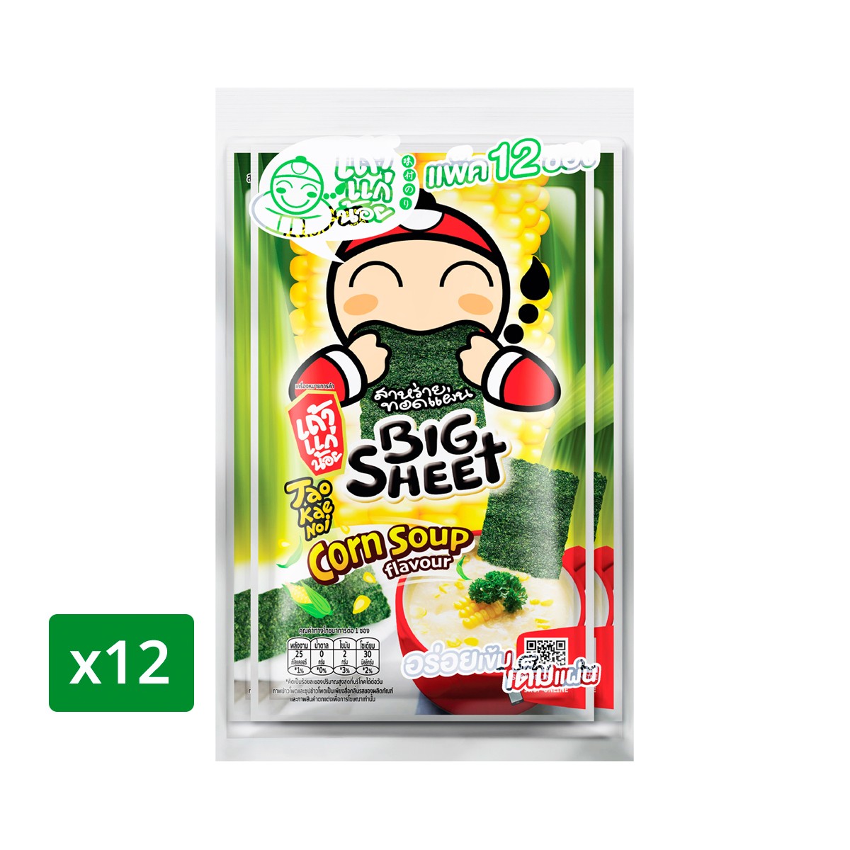TAOKAENOI Big Sheet Crispy Seaweed Corn Soup Flavor 3.2 g. x 12 units