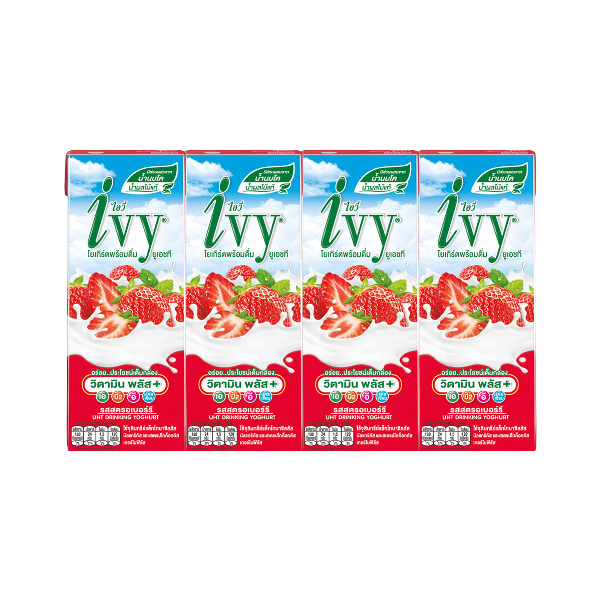 IVY UHT Drinking Yogurt Strawberry Flavor 180 ml. Pack 4