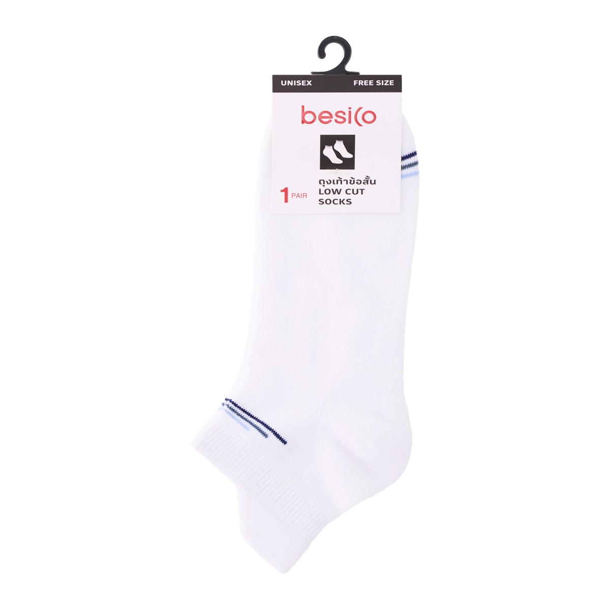 BESICO Low Cut Socks Model. GD6