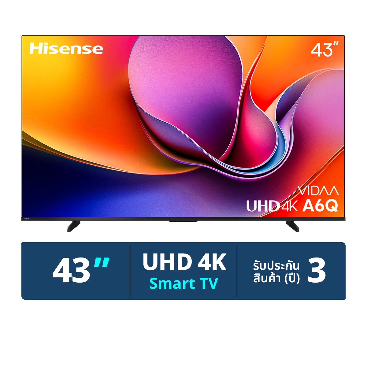 ไฮเซ่นส์ สมาร์ททีวี VIDAA UHD 4K รุ่น 43A6Q ขนาด 43 นิ้ว สีดำ