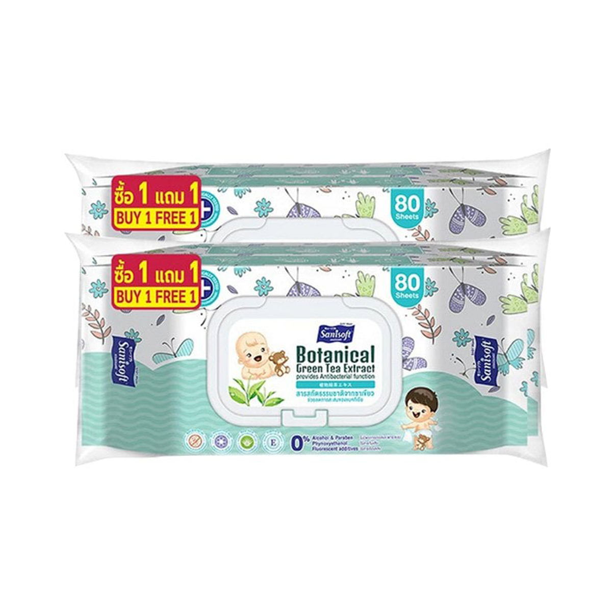SANISOFT Baby Wipes Green Tea Scent 80 sheets