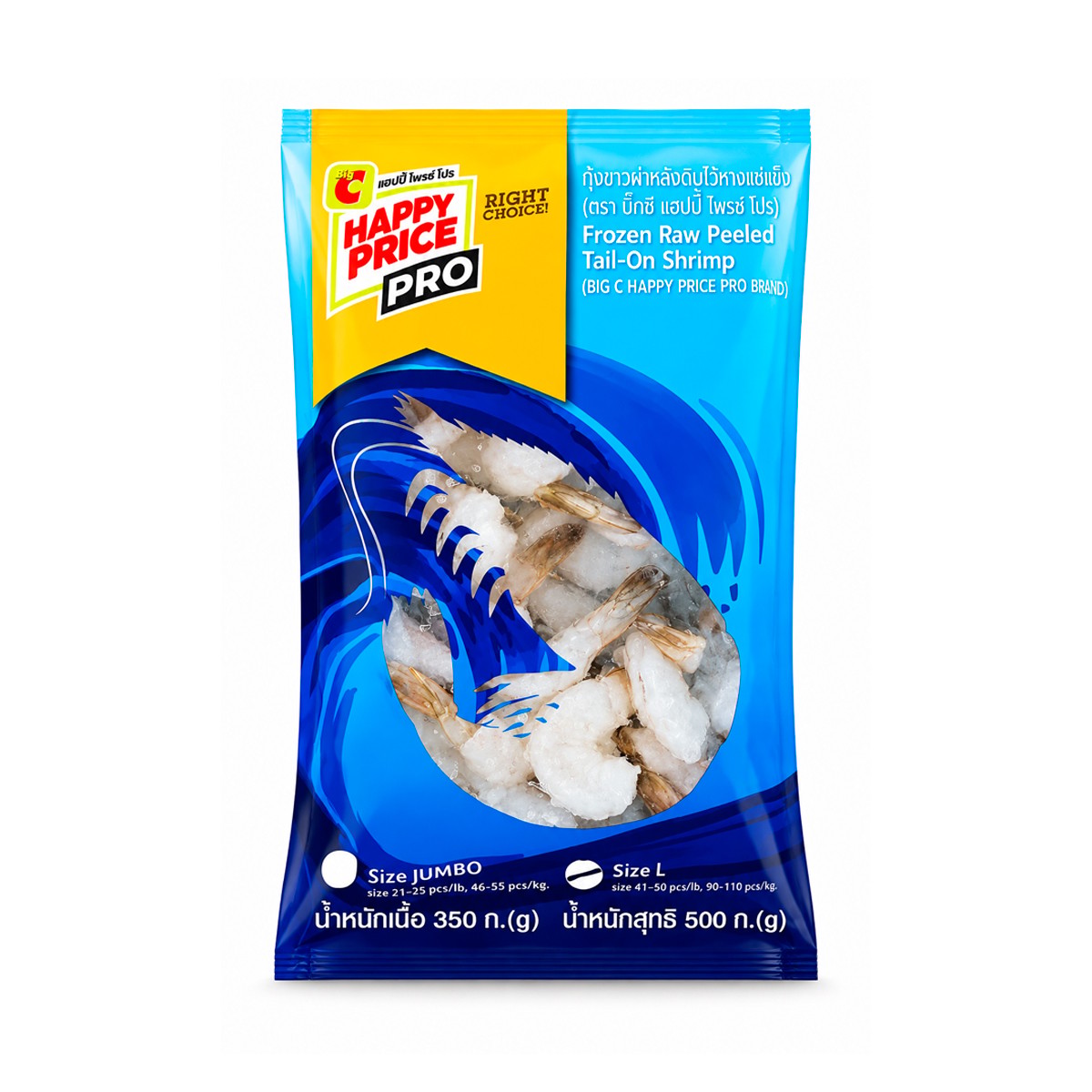 BIG C HAPPY PRICE PRO Frozen Raw Peeled Tail-On Shrimp (Size 90-110 pcs./kg.) 500 g.