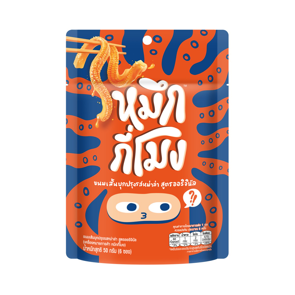 MUEK GEE MONG Konjac Snack with Original Mala Flavor 50 g.