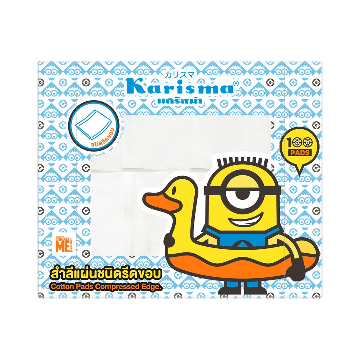 KARISMA Cotton Pads Compressed Edge 100 Pads