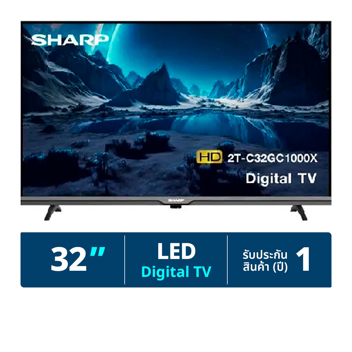 SHARP LED Digital TV Model. 2T-C32GC1000X Size 32"