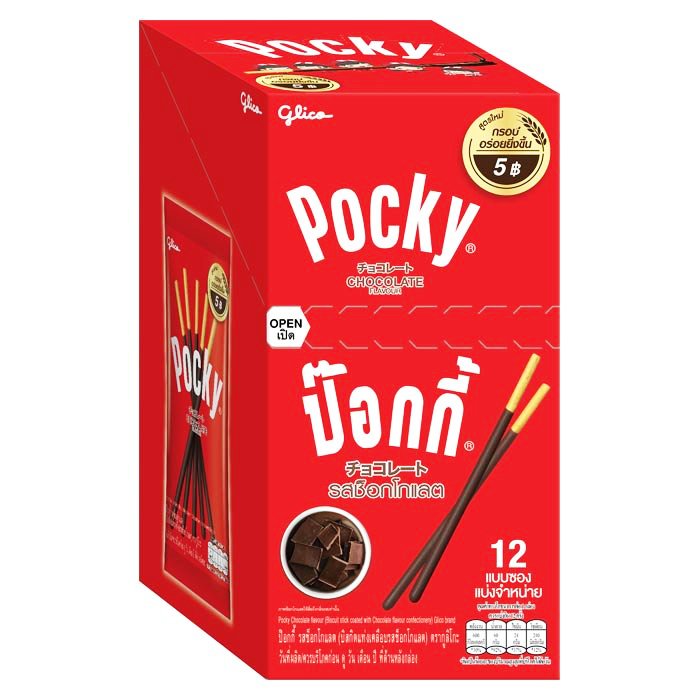 กูลิโกะ ป๊อกกี้ บิสกิตแท่งเคลือบช็อกโกแลต 10 ก. แพ็ค 12